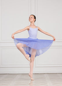 CALYSSA, Skirt for folk & character dance